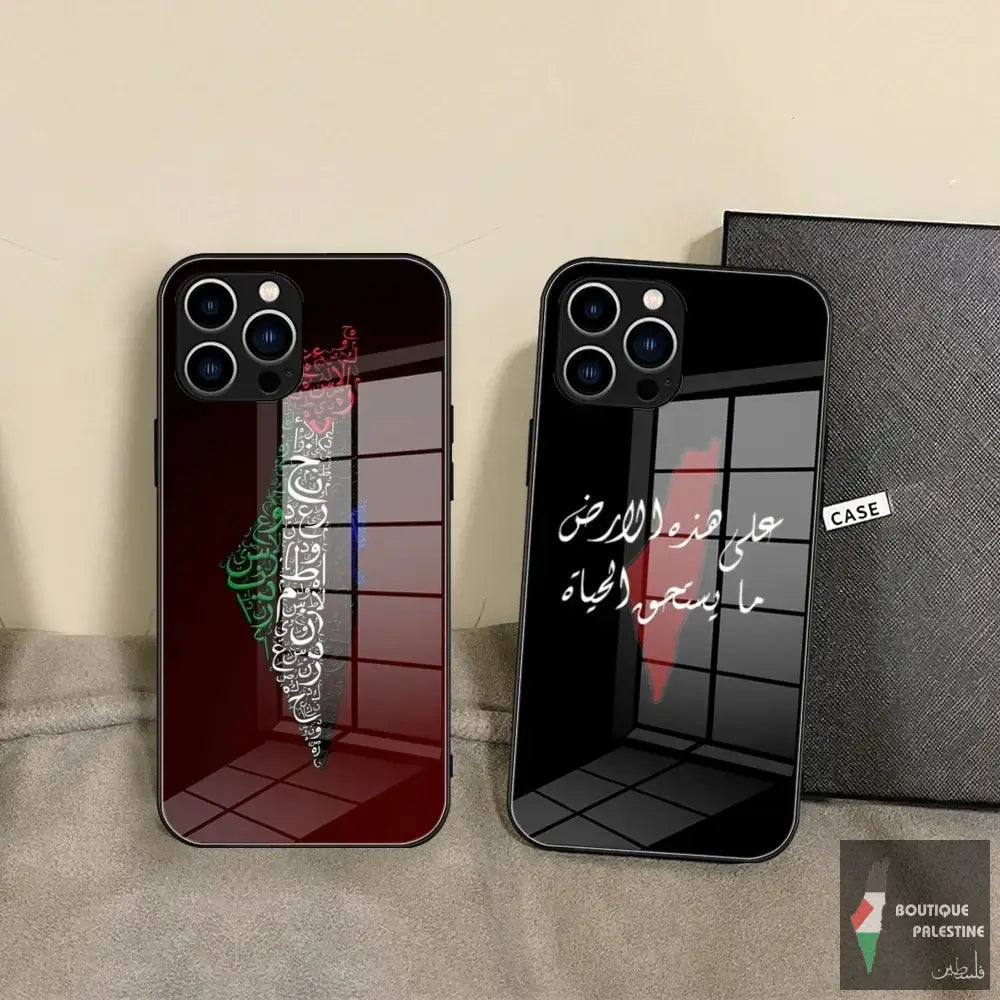 Coque Palestine