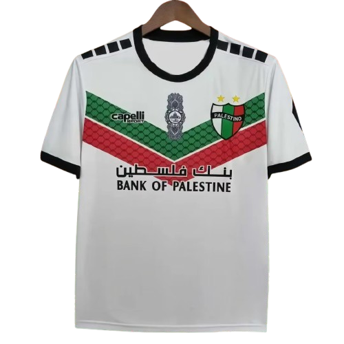 FC Palestino Maillot