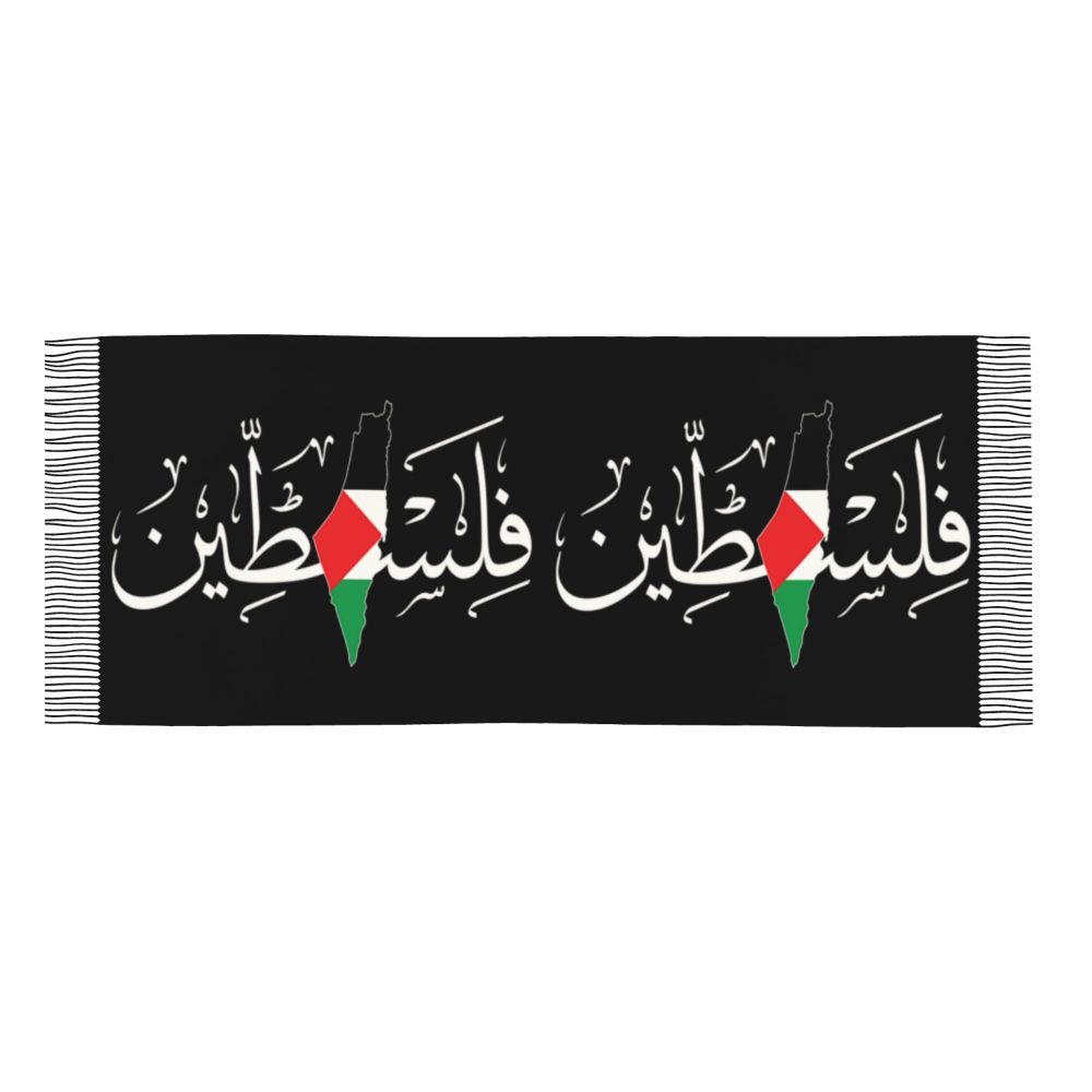 foulard de la Palestine