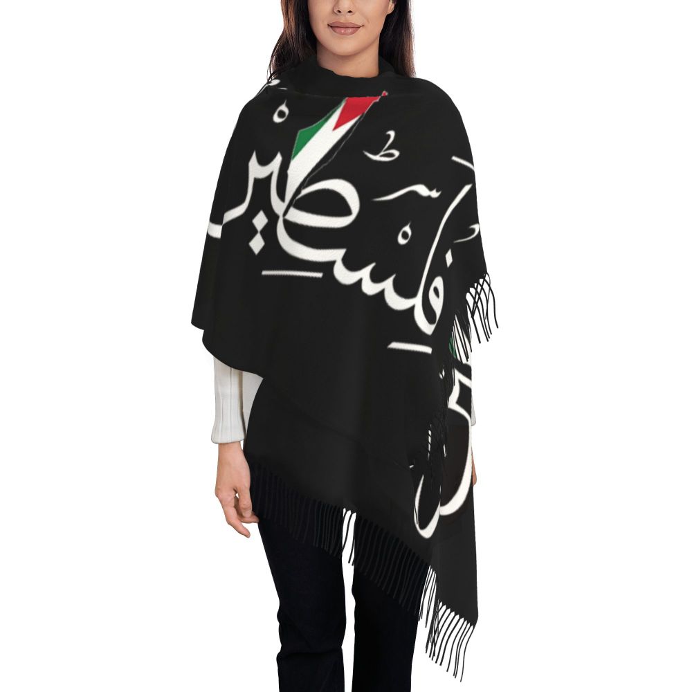 foulard pro Palestine