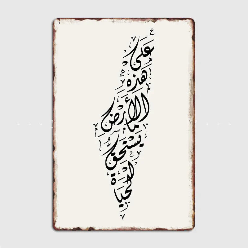 49536581697871|49536581763407|49536581796175