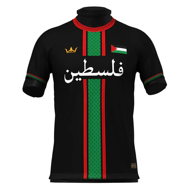 Maillot De La Palestine