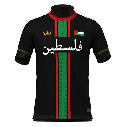 Maillot De La Palestine