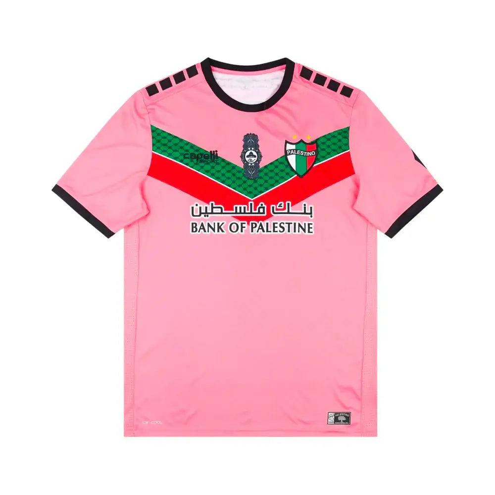 Maillot Palestino
