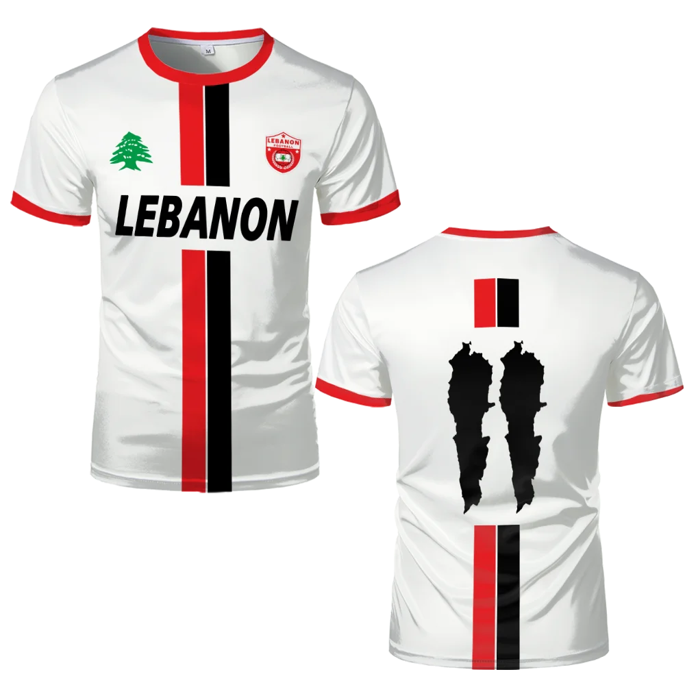 maillot Liban blanc