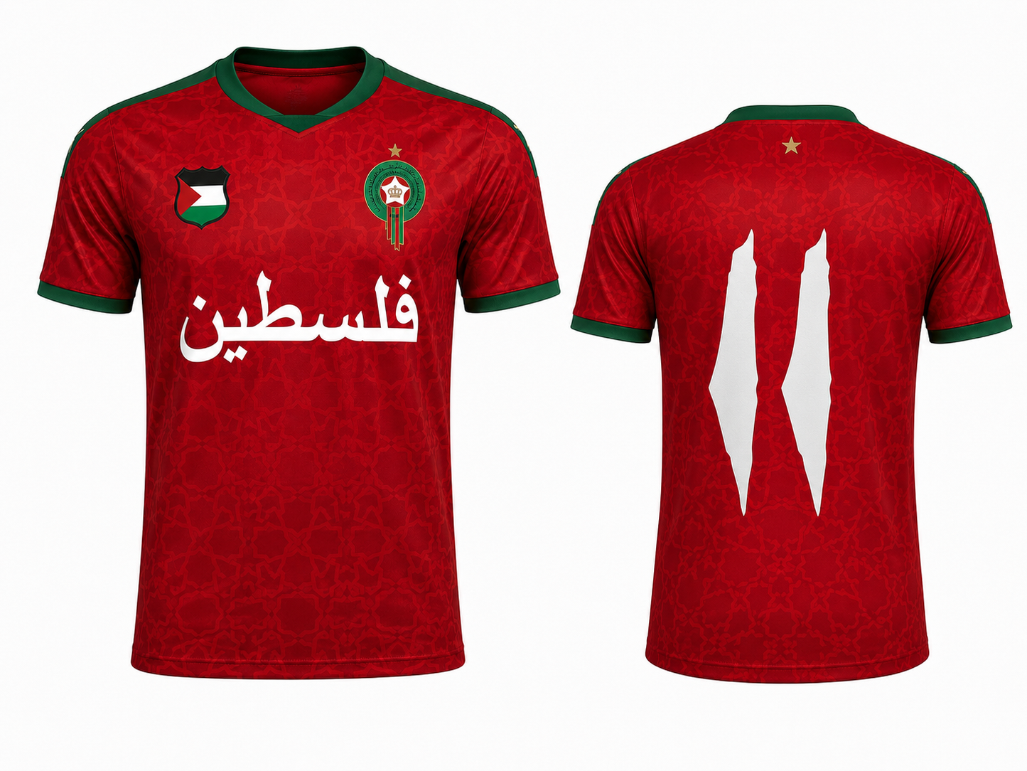 Maillot Maroc Palestine Coupe du Monde 2026