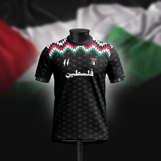 Maillots Palestine