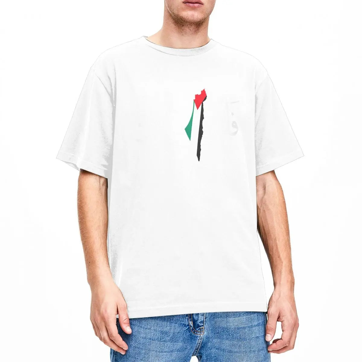 Palestine In Arabic T Shirt