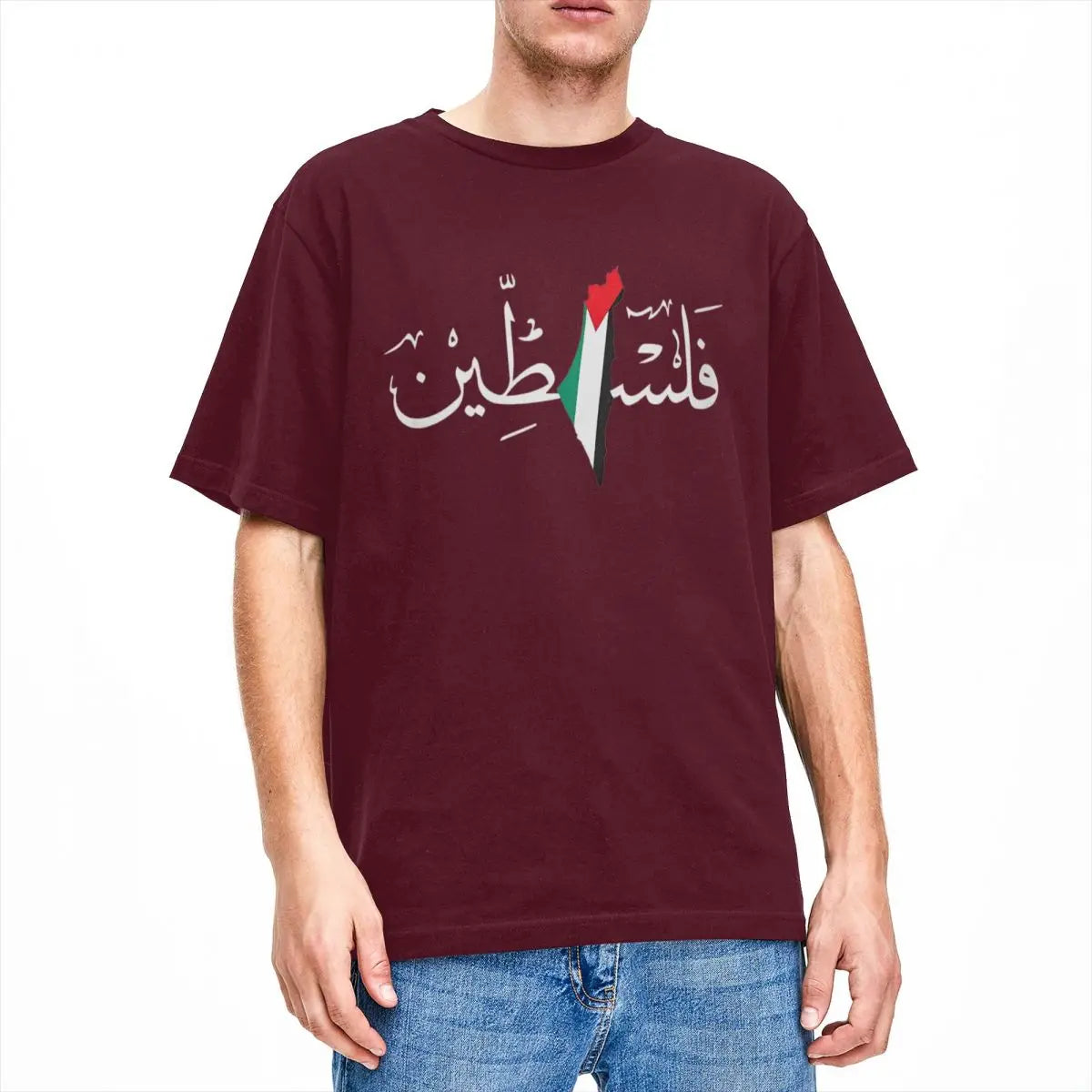 Palestine T Shirt