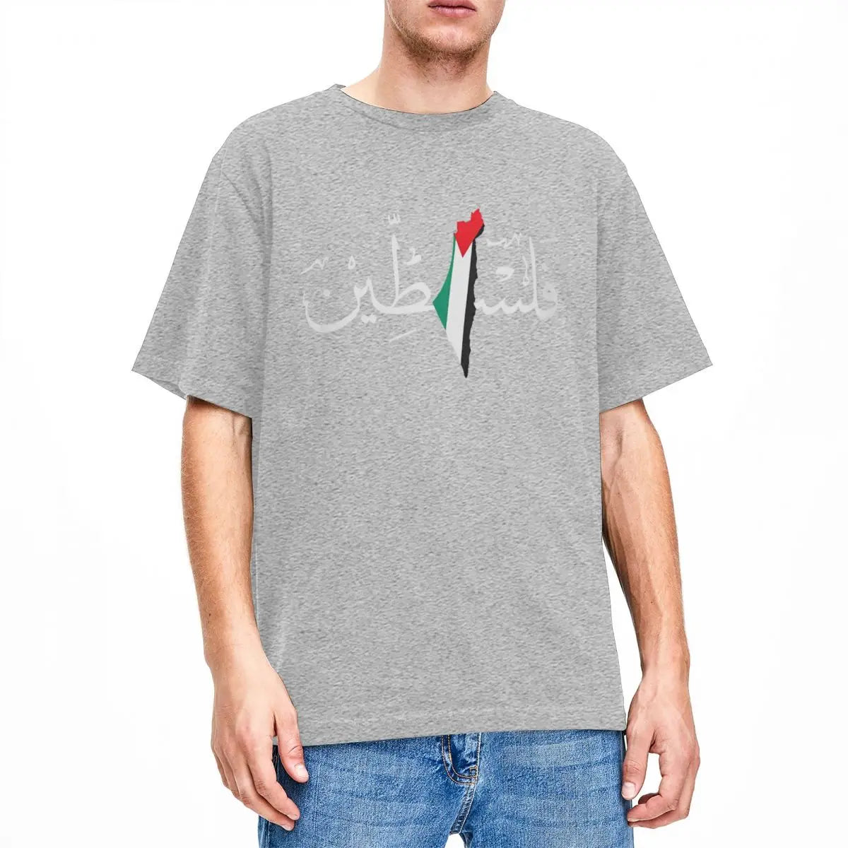 Palestine TShirt