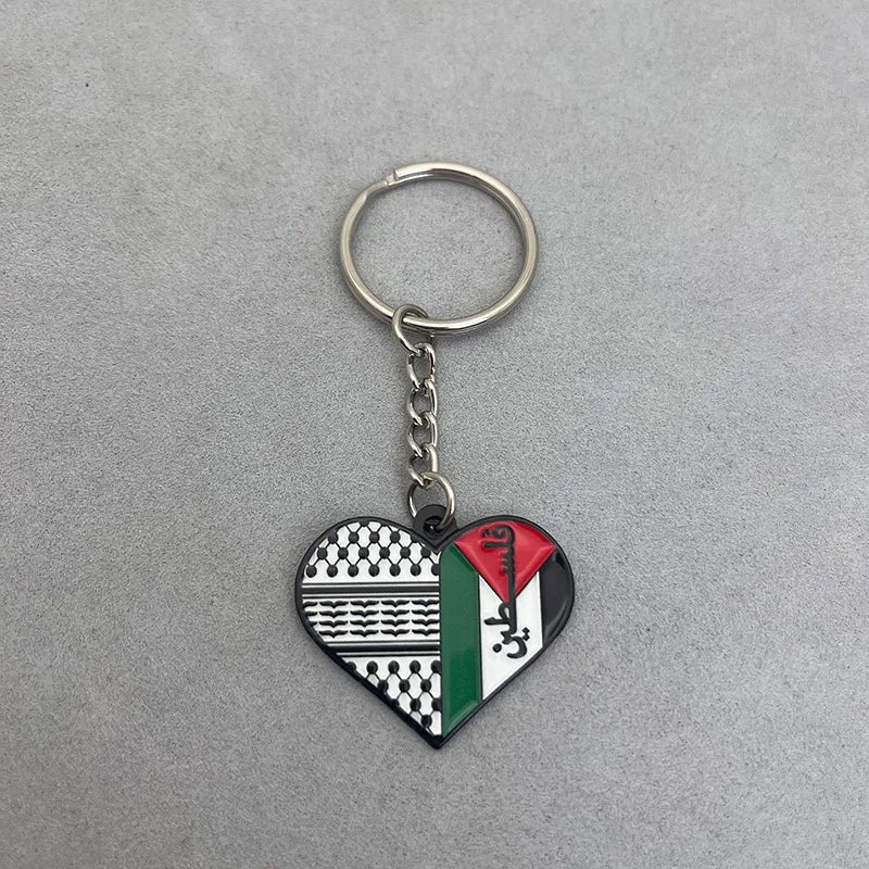 porte clé palestine