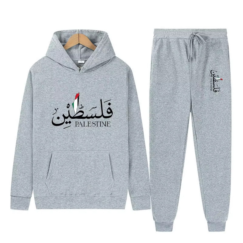 Survetement Palestine