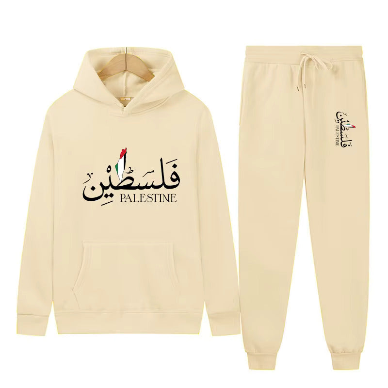 Palestine Survetement