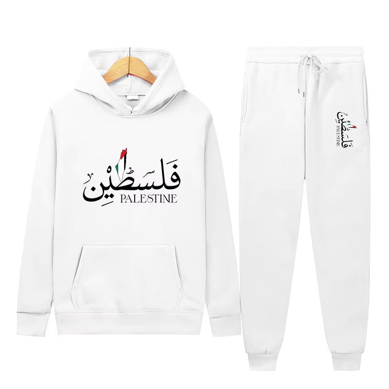 Palestine Survetement