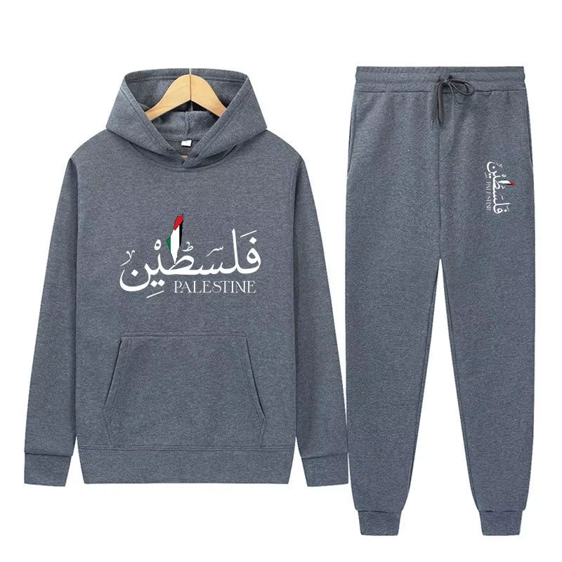 Survetement Palestine