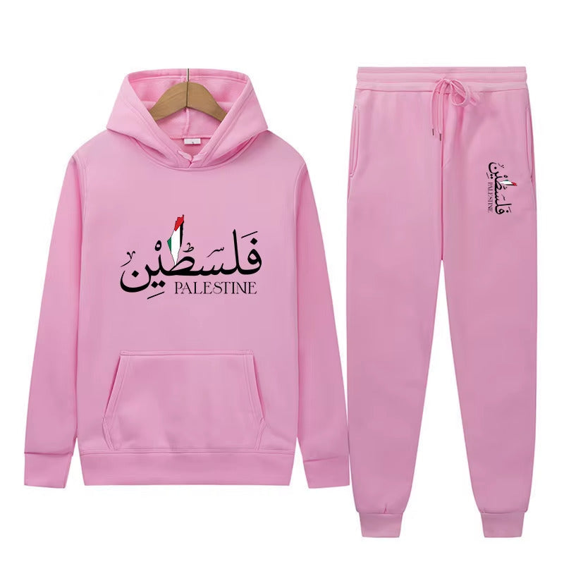 Survetement Palestine