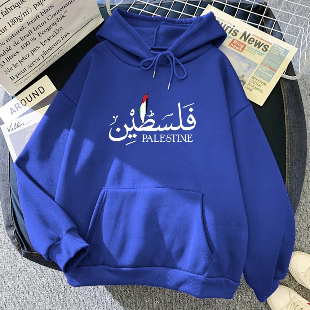 palestine sweatshirt pas cher