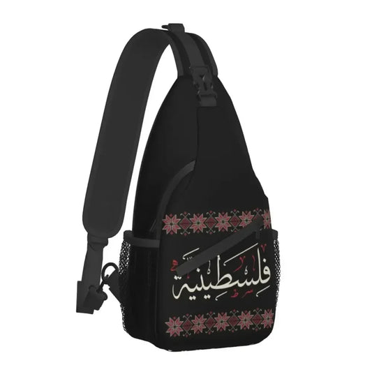 Sac Bandouliere Palestine in Arabic