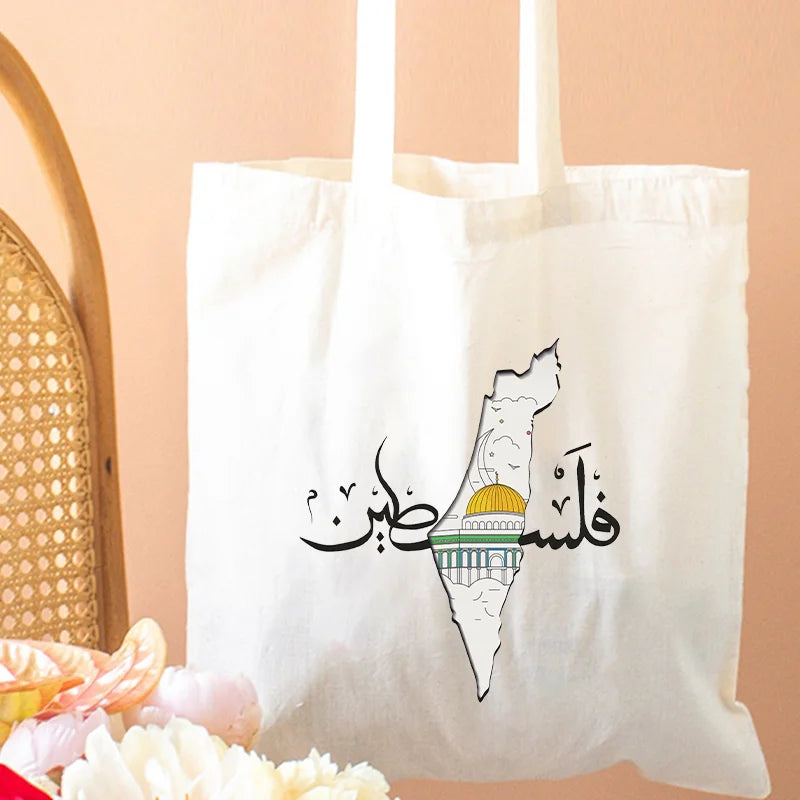 sac jacquemus free palestine​