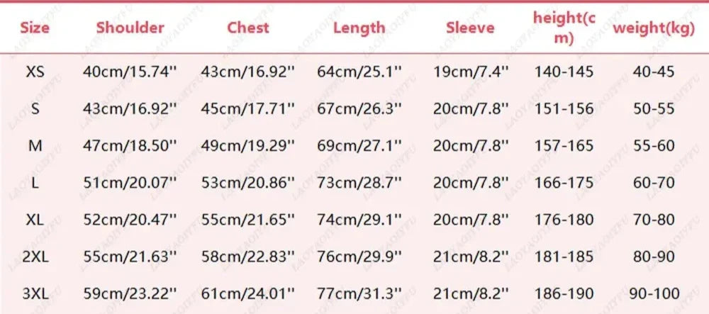 T Shirt Antisioniste