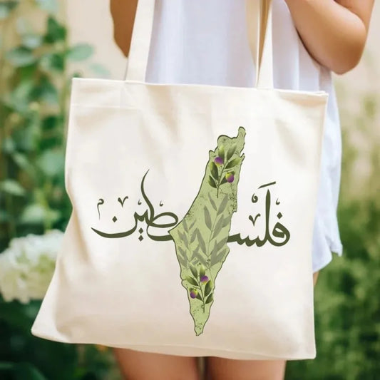 Tote Bag Palestine